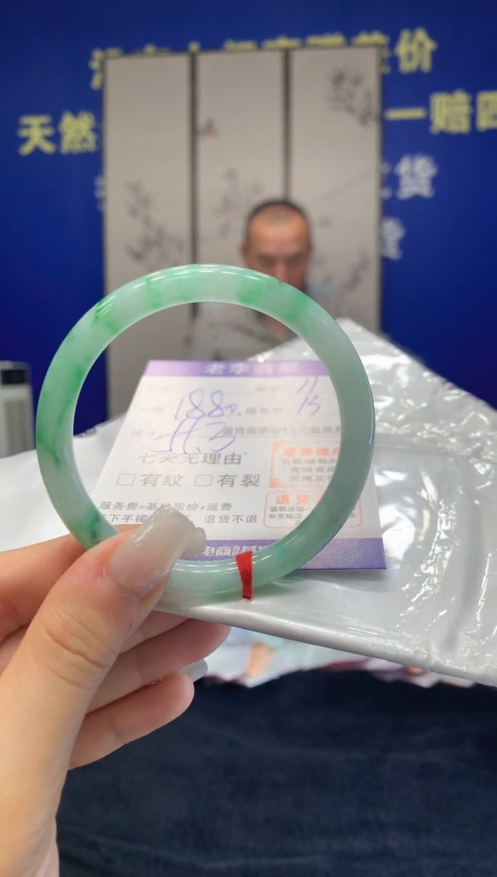 未镶嵌手镯翡翠翡翠手镯单样发一11