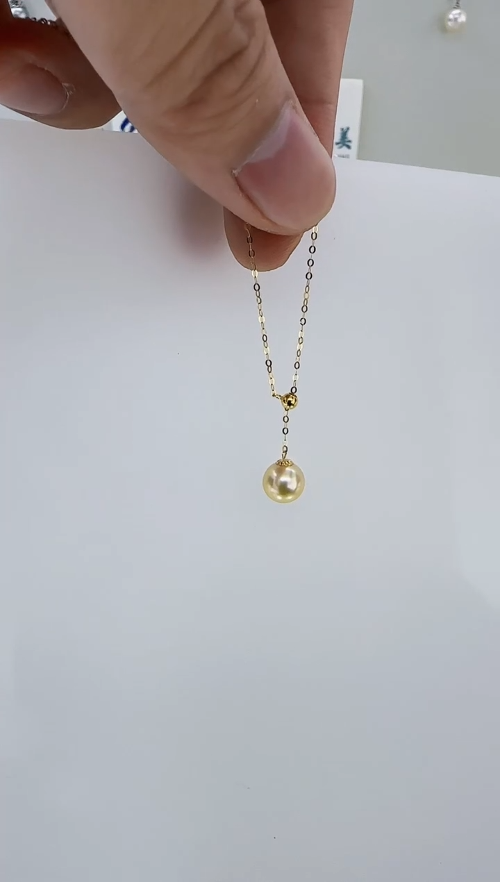 18K金镶嵌海水珍珠DA海水羽皇金Y链 y163