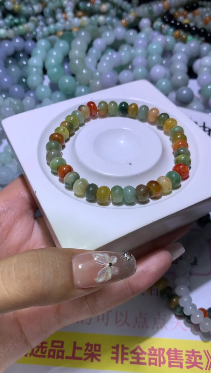 【闪购商品】定制翡翠未镶嵌MJX032301