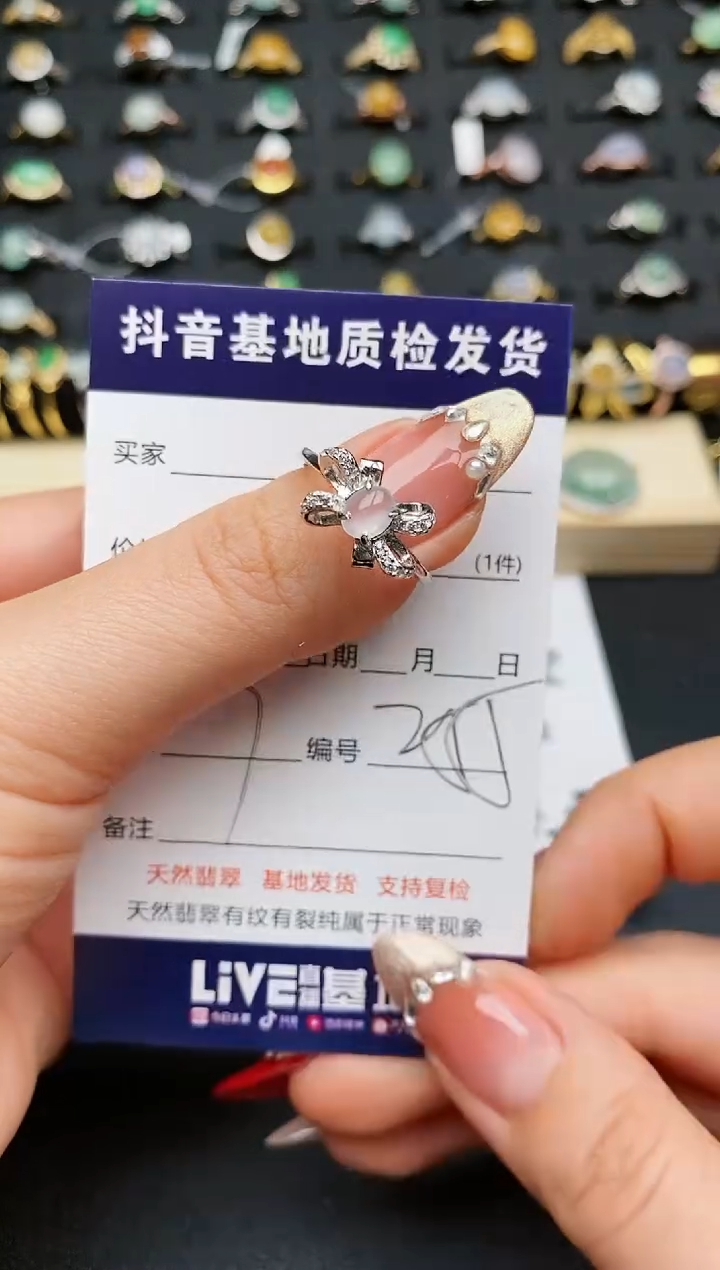【闪购商品】翡翠戒指银S925镶嵌.............