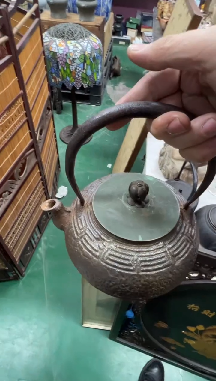 小***?熊大熊店铺闪购链接