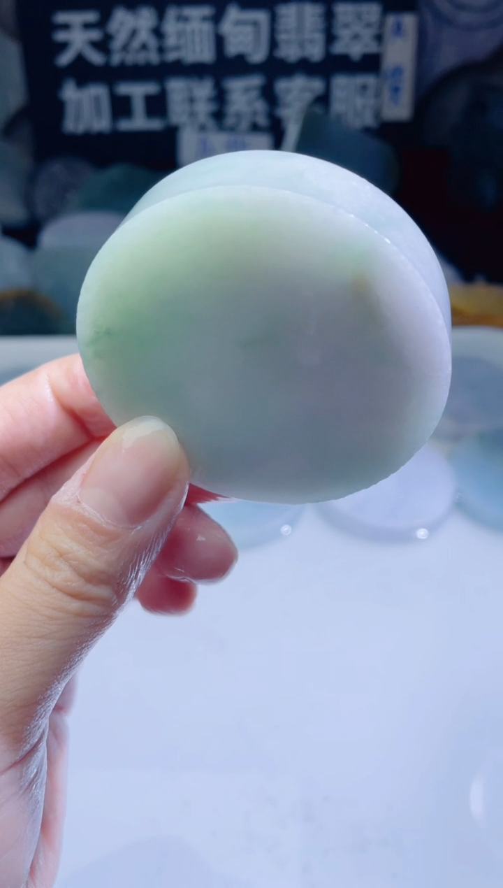 颈饰未镶嵌翡翠287