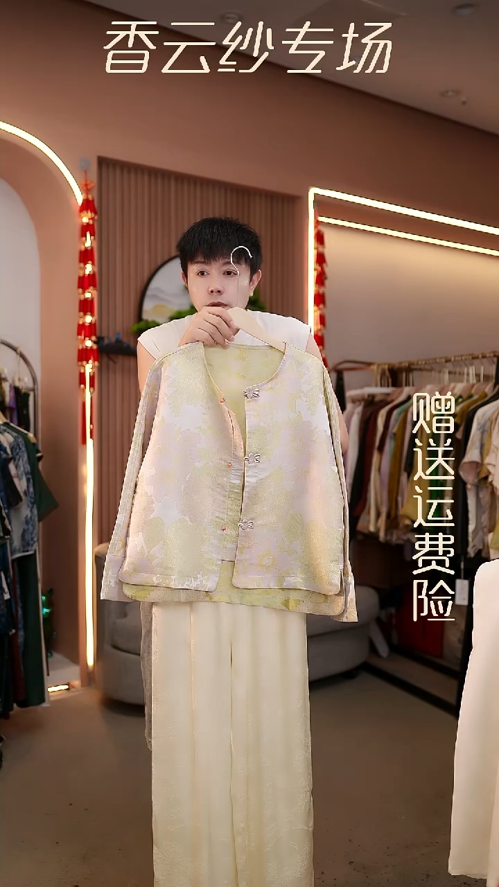 吊带2XL香云纱清仓