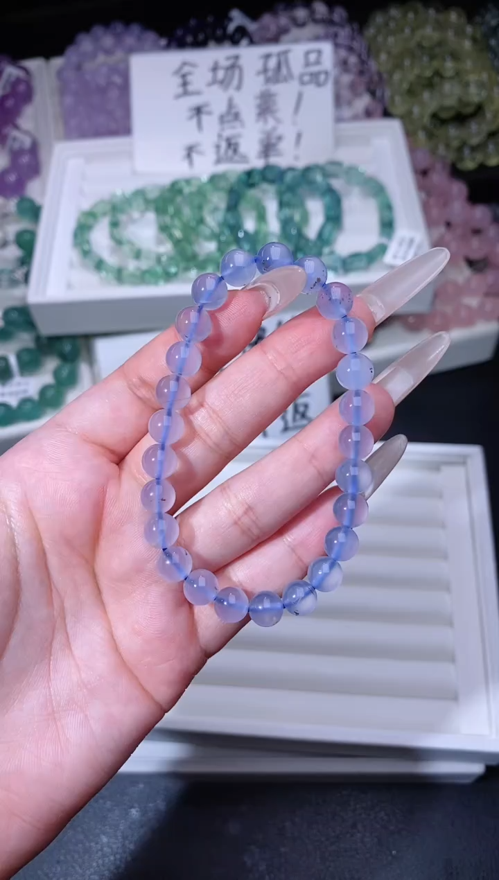 手链未镶嵌萤石79.24手串