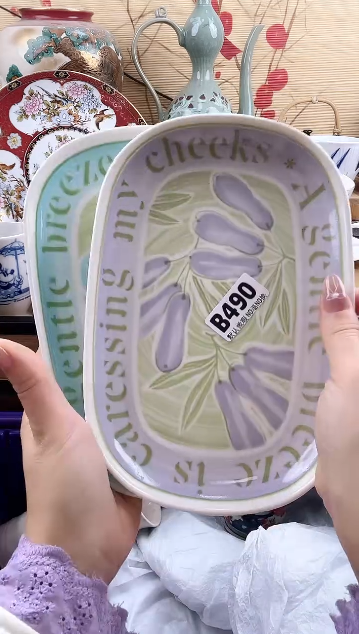 若***见==============b490