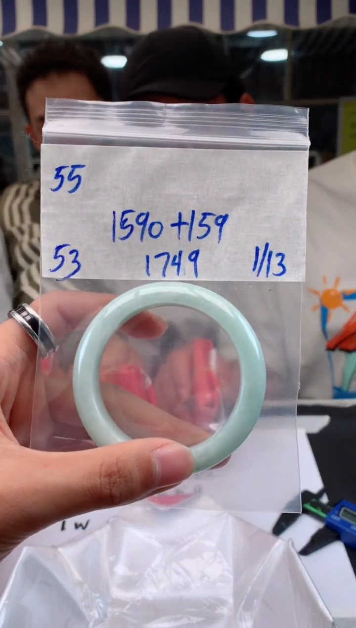 【闪购商品】定制翡翠未镶嵌55手镯毛货定制抛光多样性拍一发一