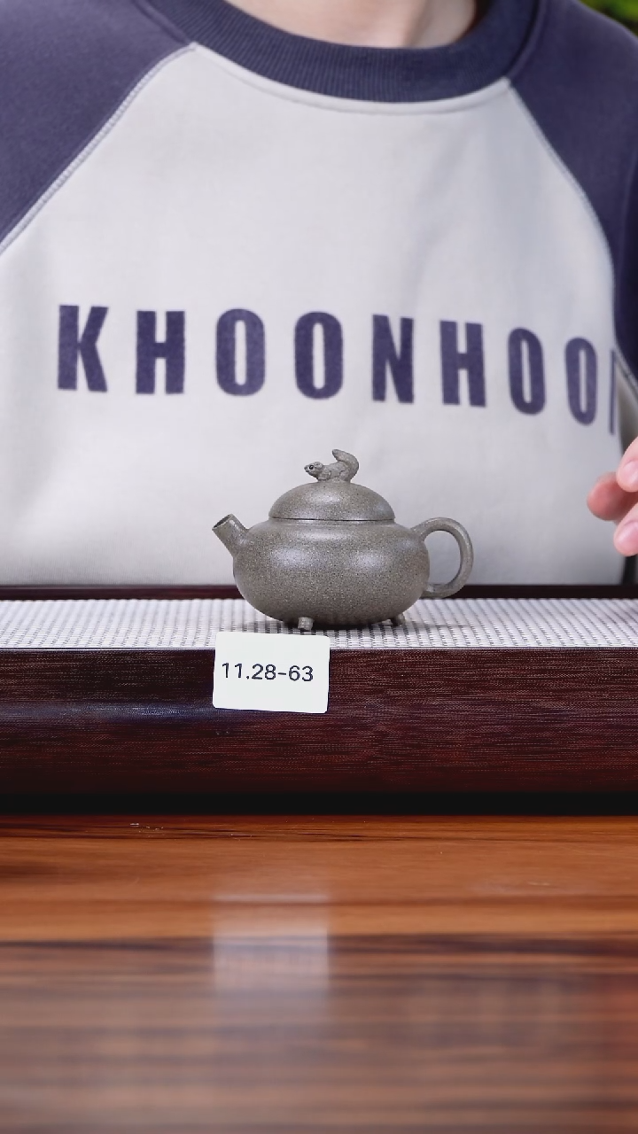茶壶紫砂11.28-63 青段  玲珑100