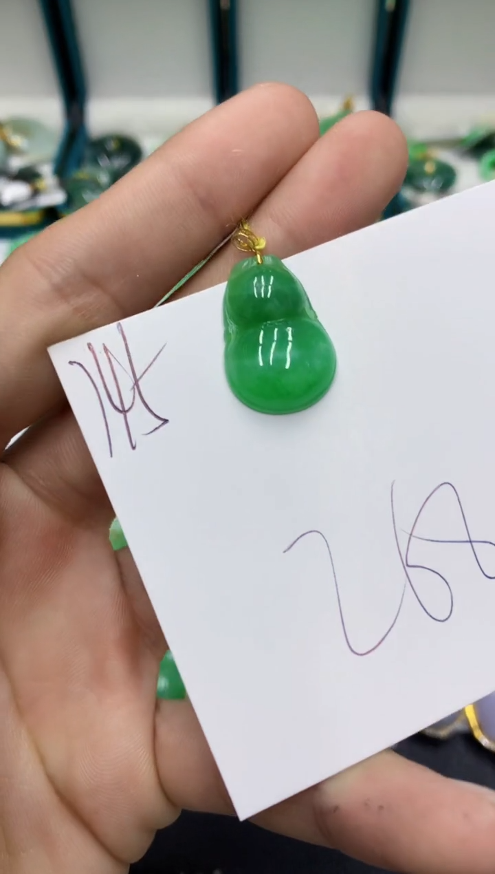 【闪购商品】翡翠颈饰18K金镶嵌翡翠