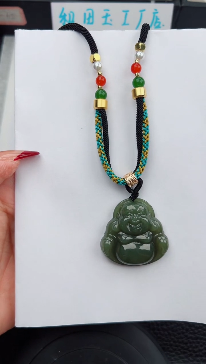 【闪购商品】和田玉吊坠(赠链)未镶嵌0555微色差T青黄口