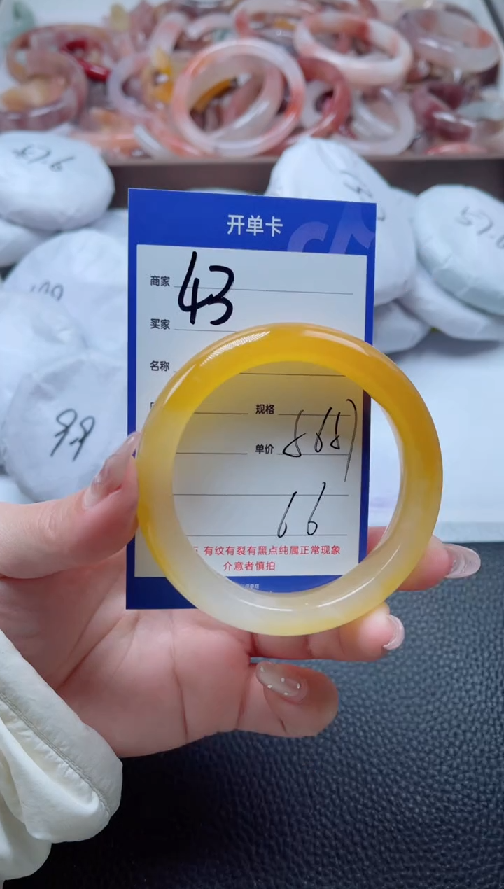 【闪购商品】石英质玉手镯未镶嵌43-56