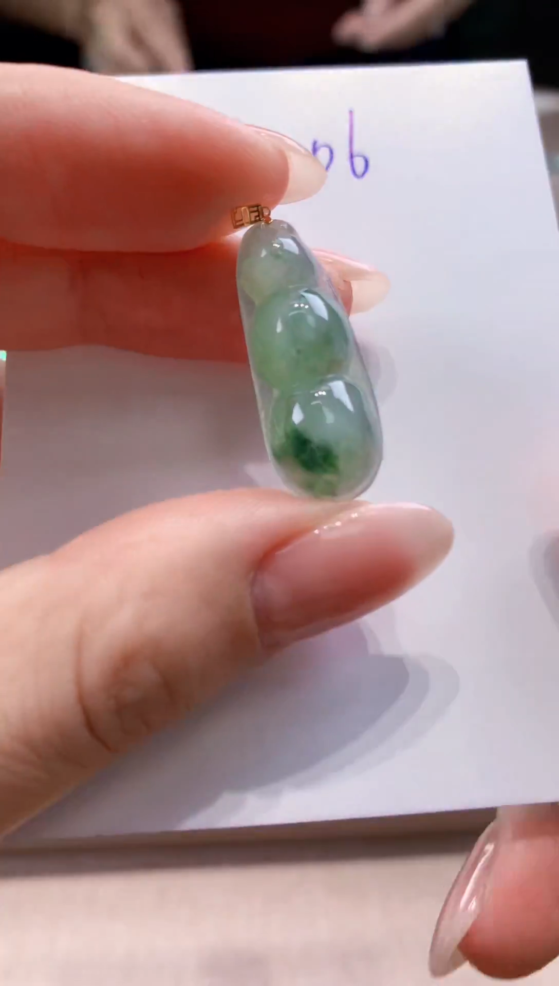翡翠18K金镶嵌颈饰天然缅甸a货翡翠