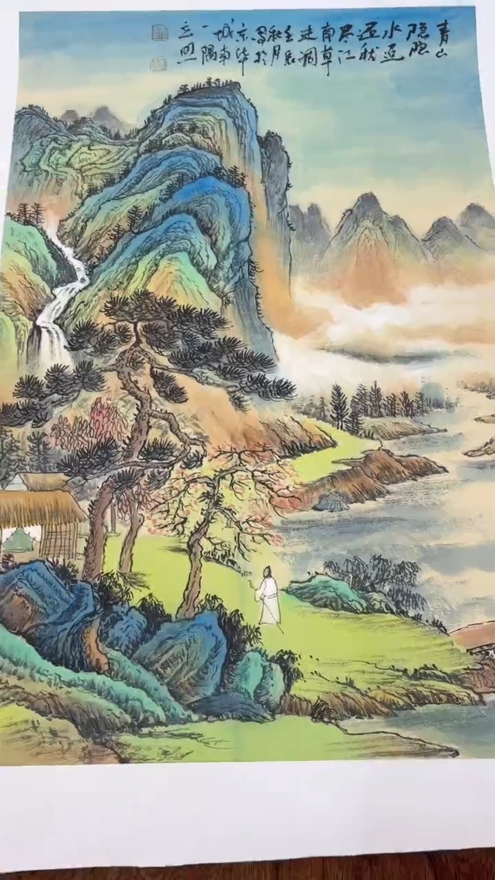 【闪购商品】国画师立照老师国画作品