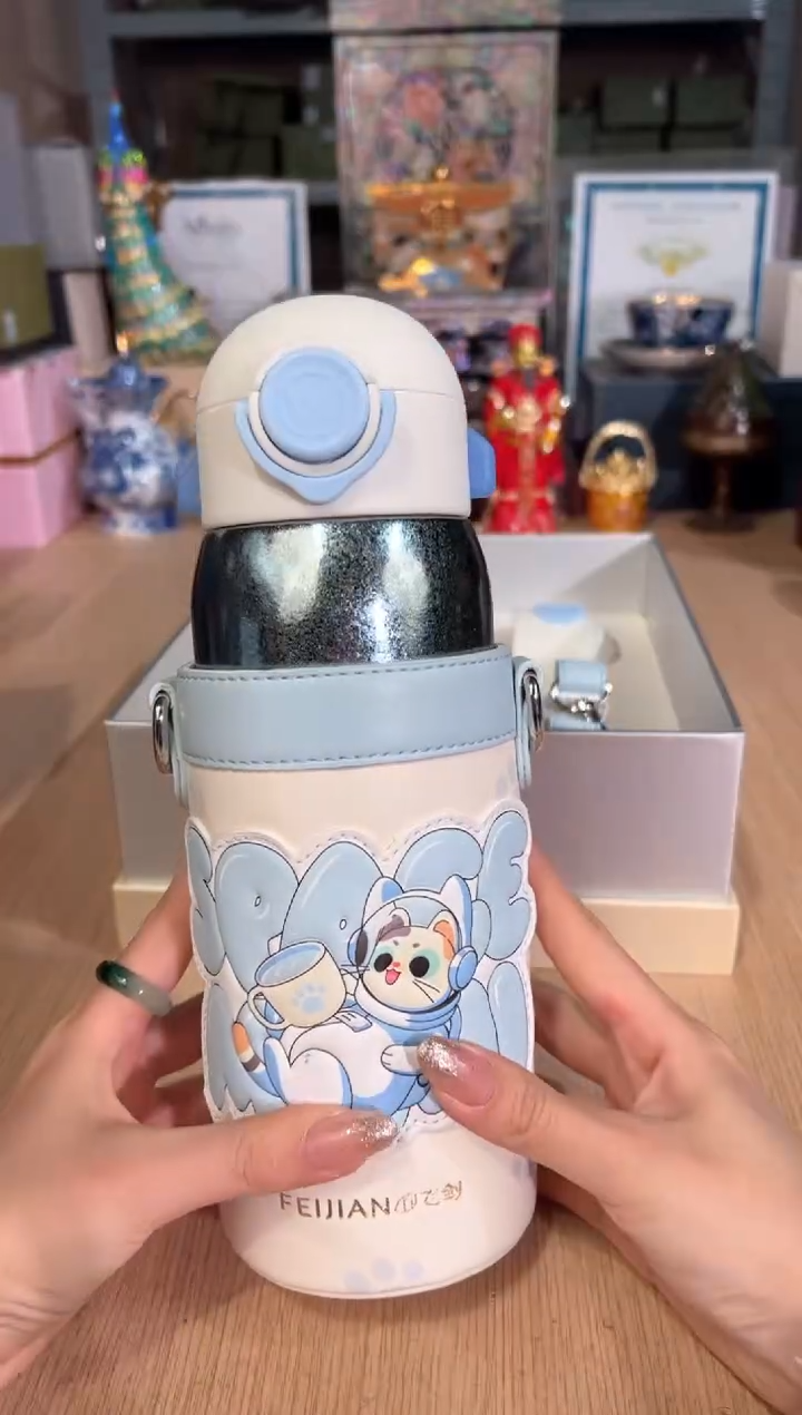 【闪购商品】杯151悟童系列儿童真空保温杯（浅蓝）