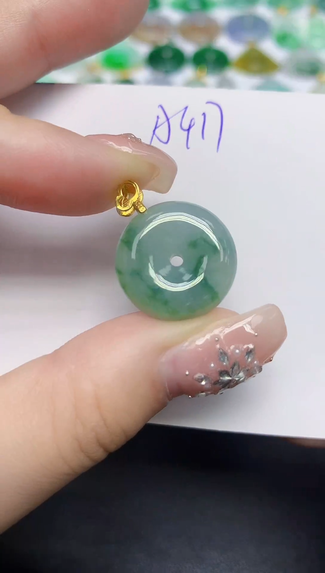 颈饰未镶嵌翡翠天然缅甸翡翠A货翡翠百元以上9元证书费自理