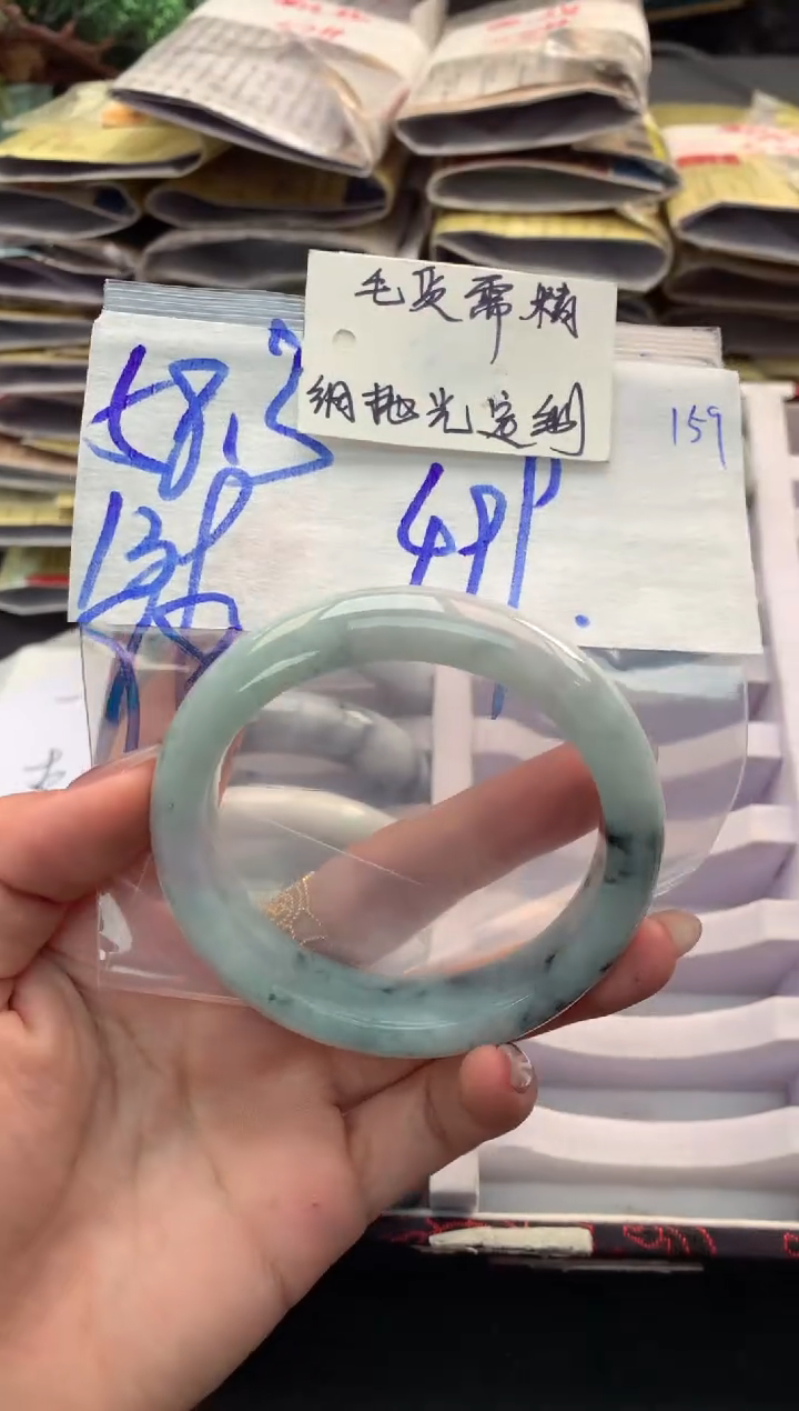 【闪购商品】定制翡翠未镶嵌毛货需精细抛光+多人