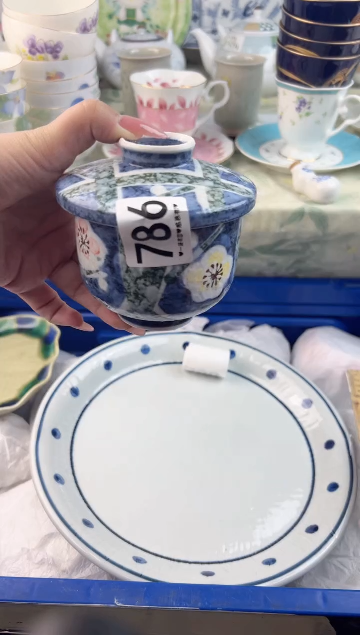 瓷片夏****冰786..........