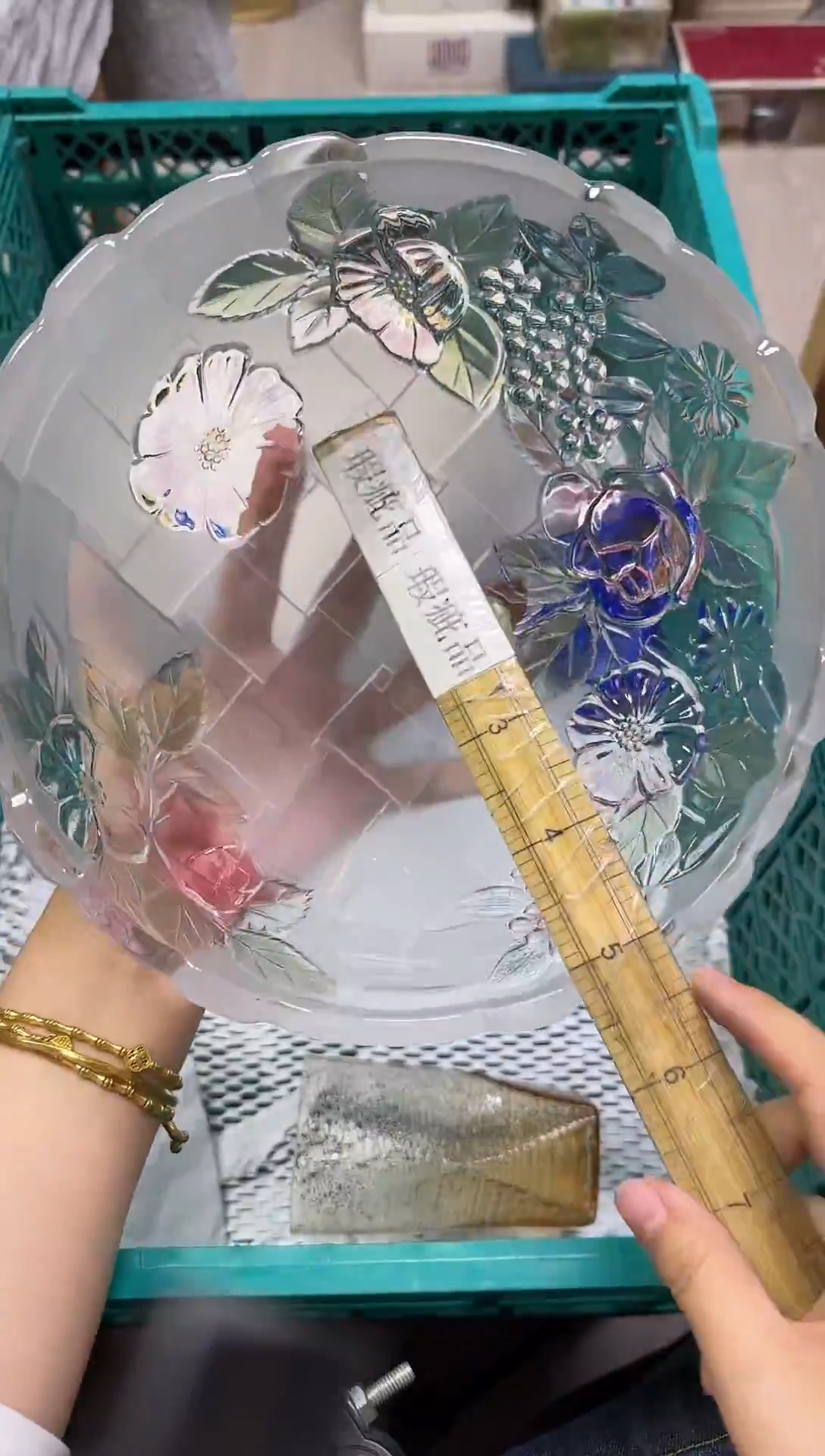 手工艺品玻璃S****2905精美产品感谢选购