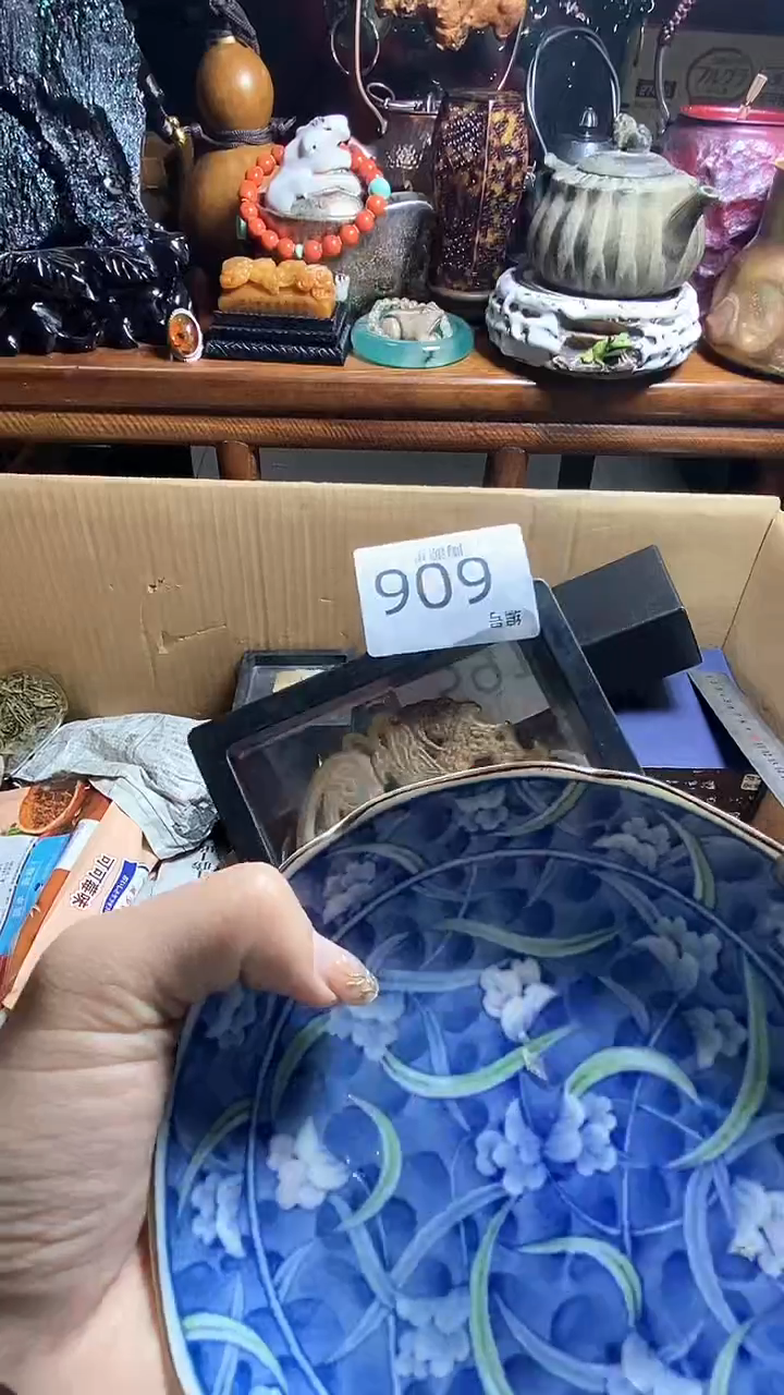【闪购商品】瓷器瓷器瓷器瓷器