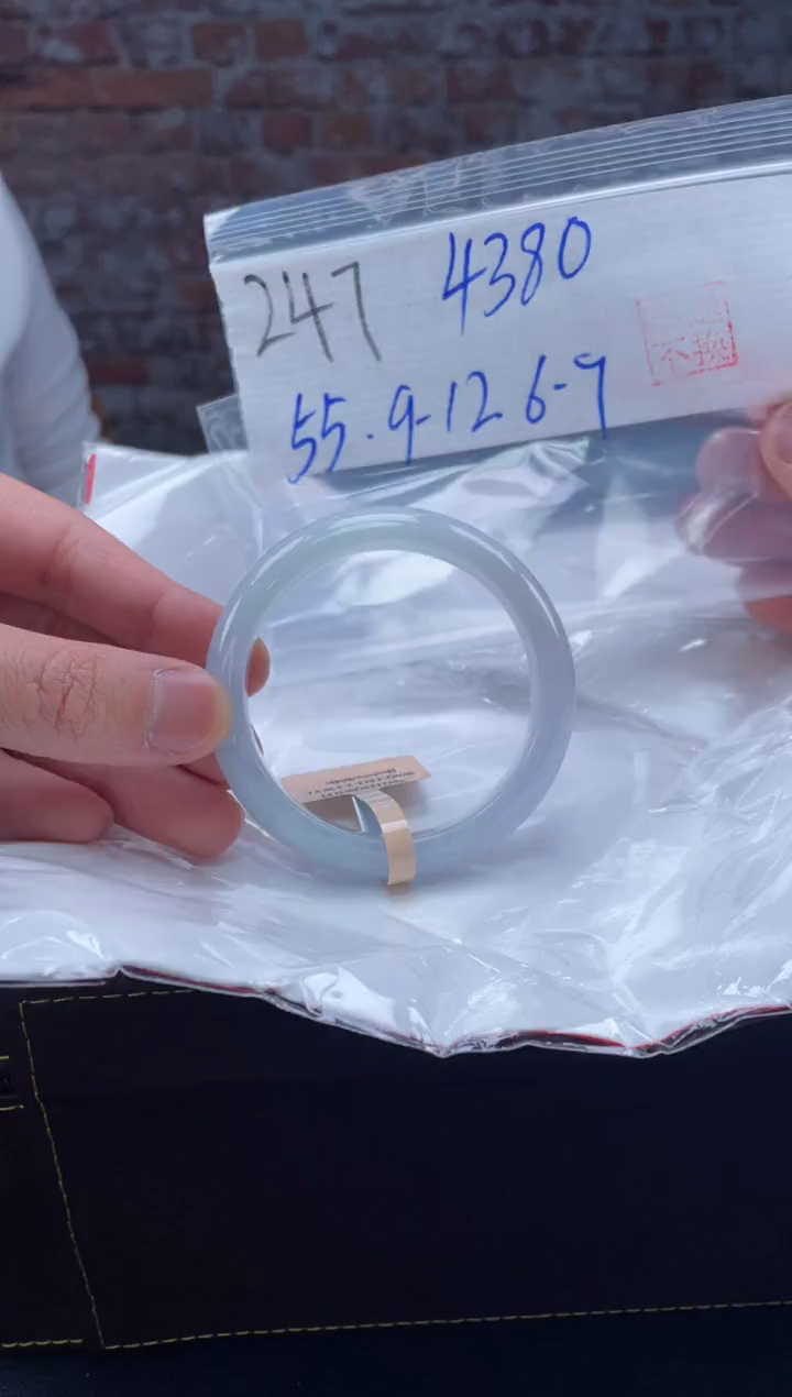 【闪购商品】定制翡翠未镶嵌毛货手镯需精细抛光/手镯246