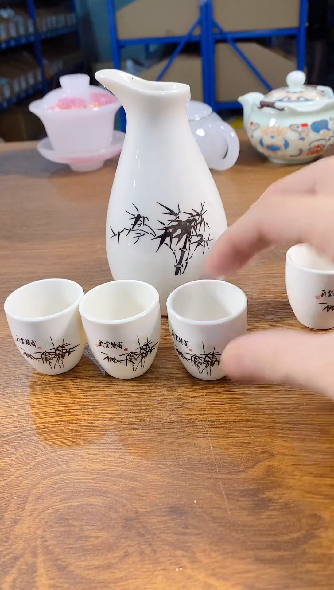 吉鑫泰福利精选福力