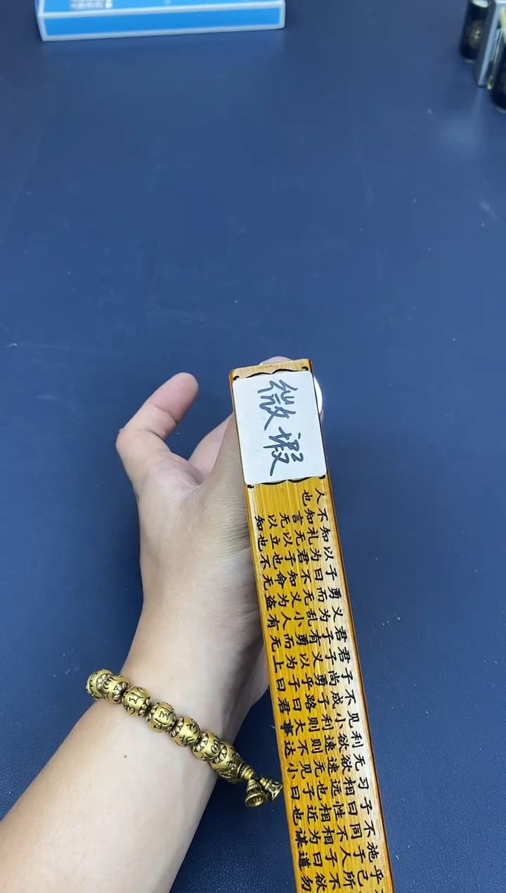 瓷片老号重启，一漏到底@@Q30