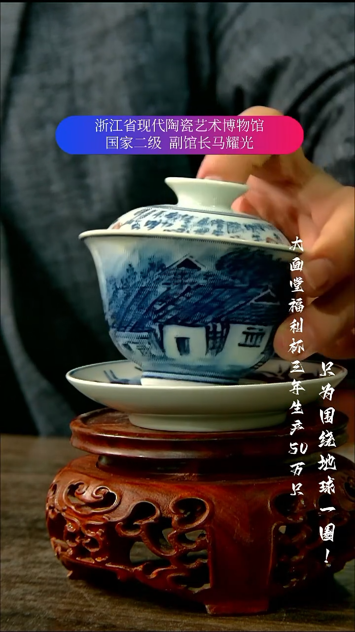 陶瓷景德镇手工手绘