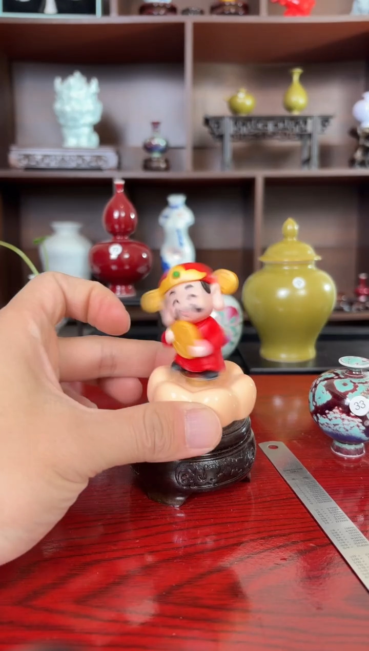 摆件瓷12.27晚微瑕小花瓶摆件