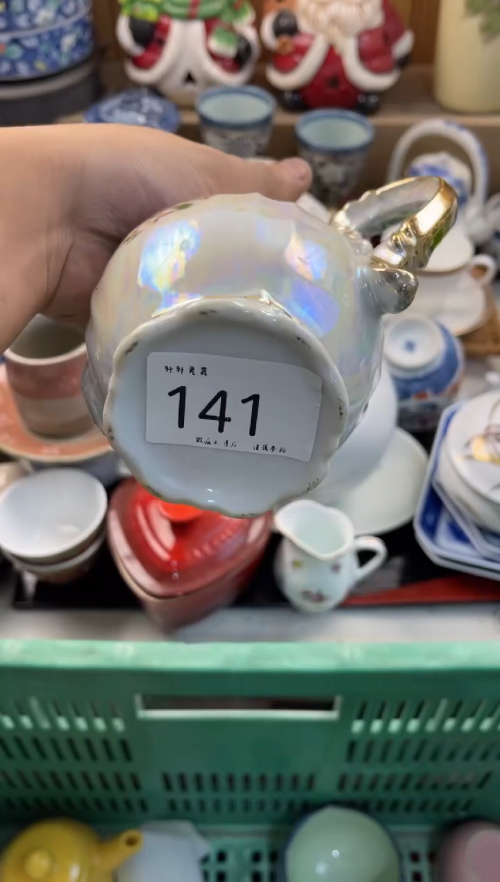 B****3 店铺名称 轩轩瓷器 闪购类型 定向 BKTT2023