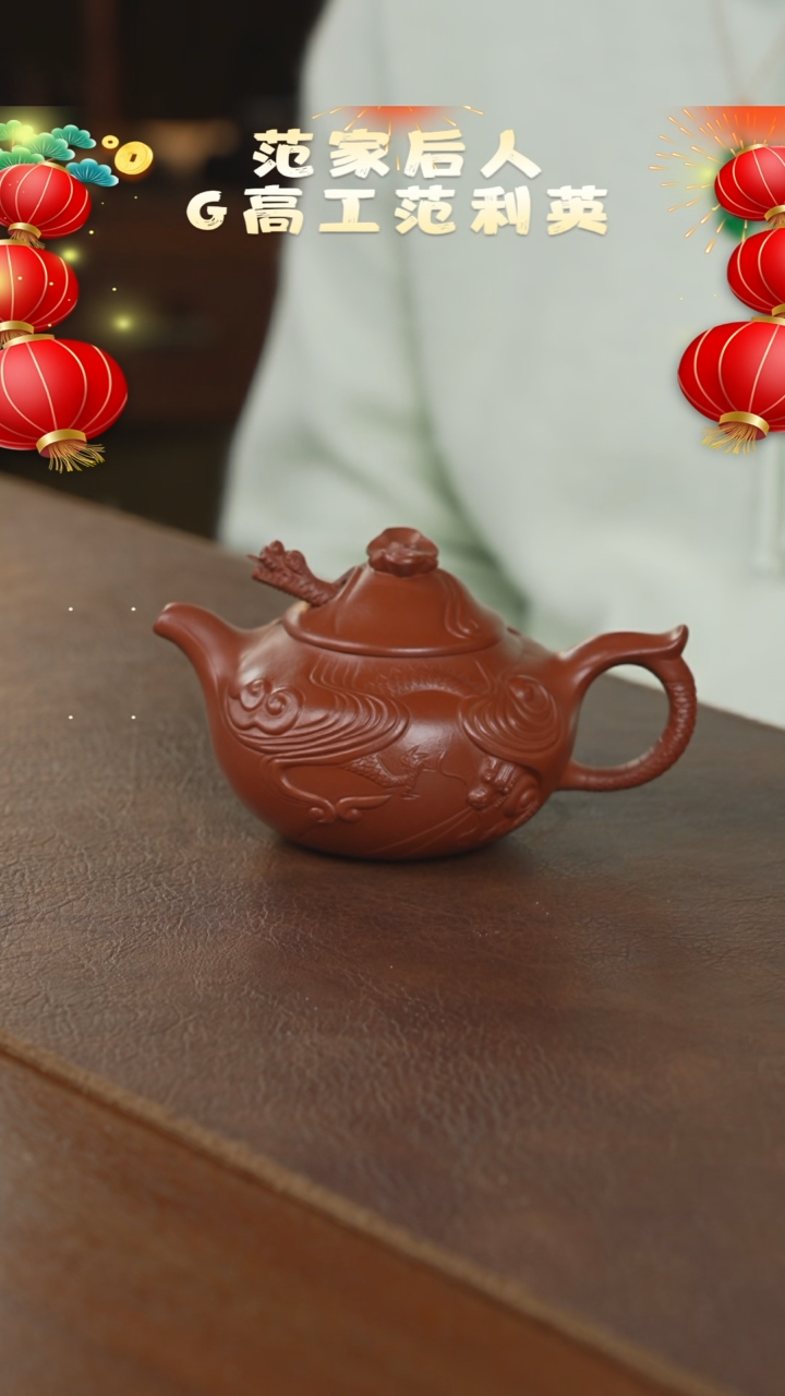 【闪购商品】紫砂茶壶紫砂壶紫砂壶