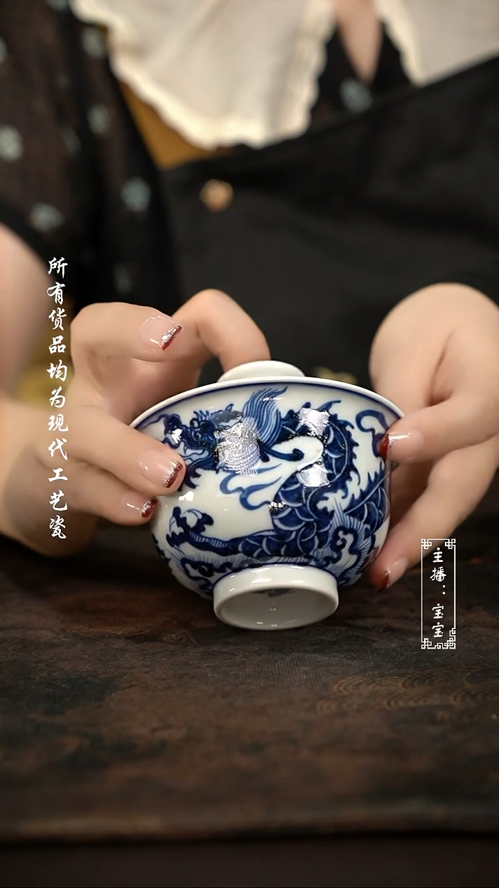 微瑕福利手绘高温现代瓷 气 海水龙大布袋150c