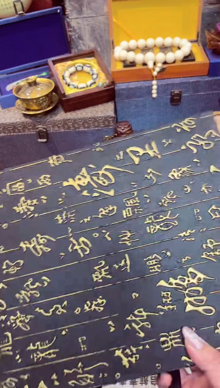 【闪购商品】象棋