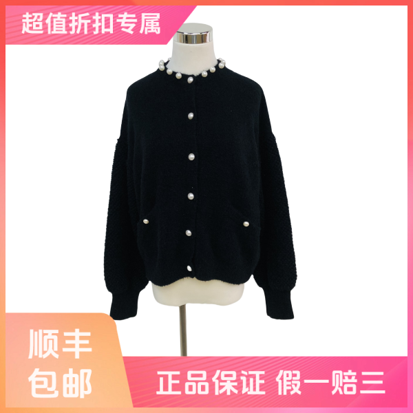 【一件九折】妃鱼/香奈儿/山羊绒/外套/95新/凡0705