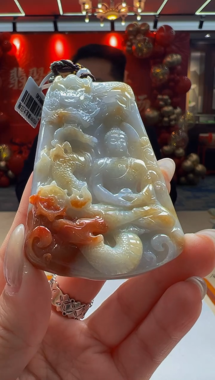 【闪购商品】定制翡翠未镶嵌Q2025-1-22-20