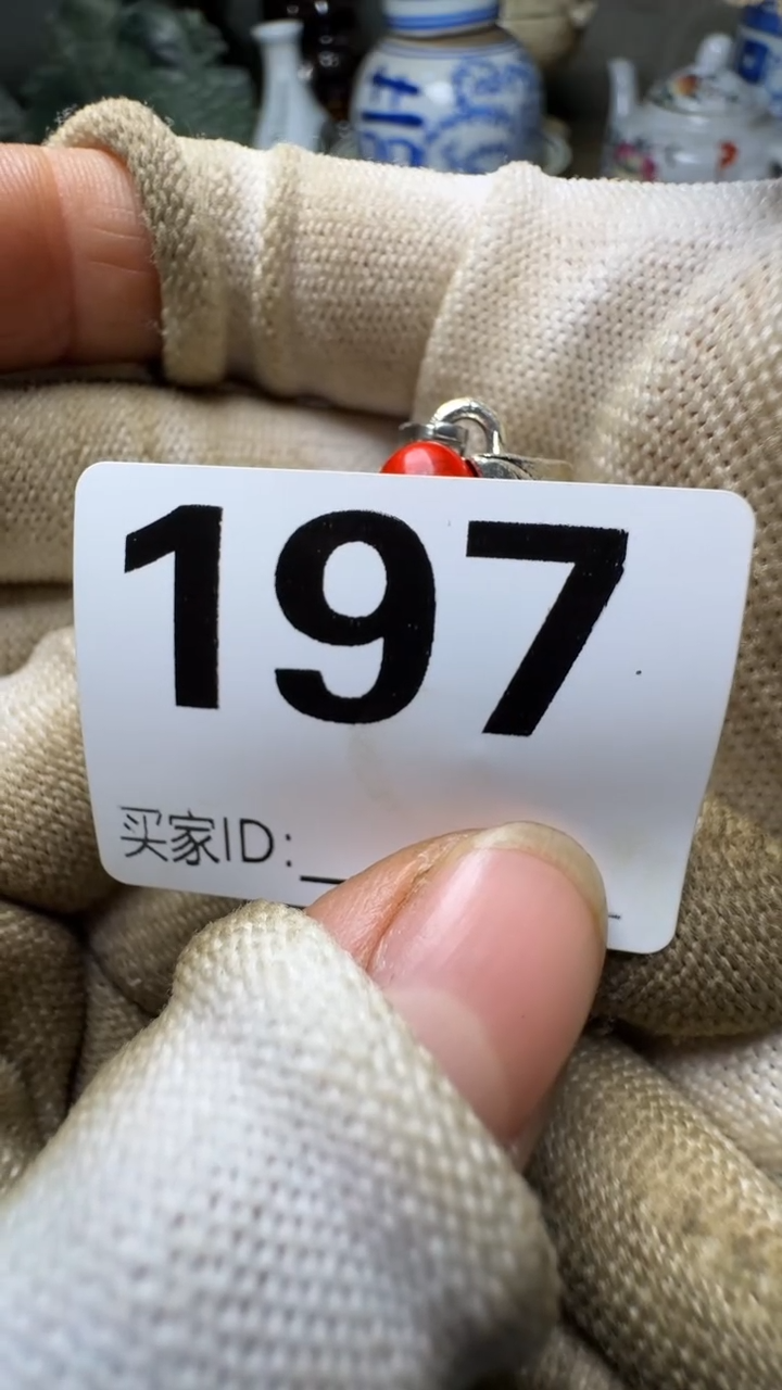 开**?佳合创意屋专属链接