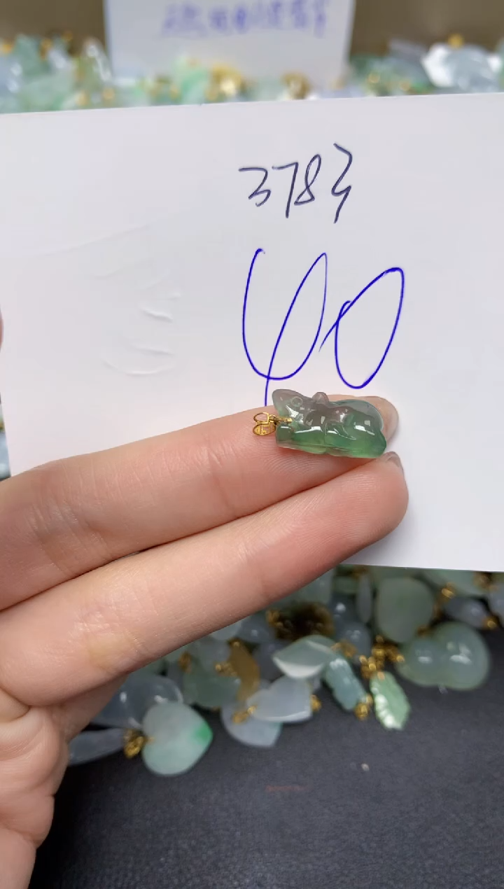 【闪购商品】翡翠颈饰18K金镶嵌 天然翡翠A货