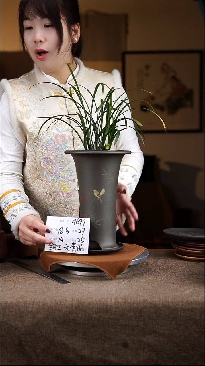 【闪购商品】紫砂花盆紫砂花盆4699+z