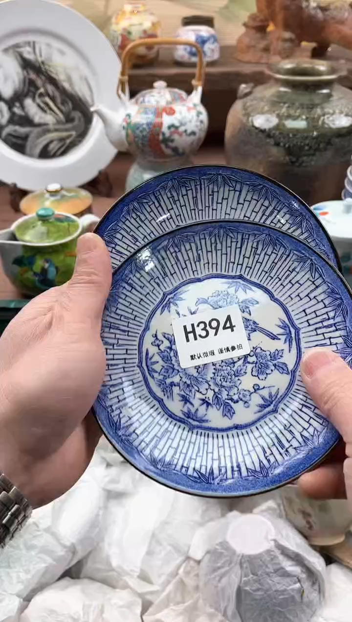 【闪购商品】瓷片394             