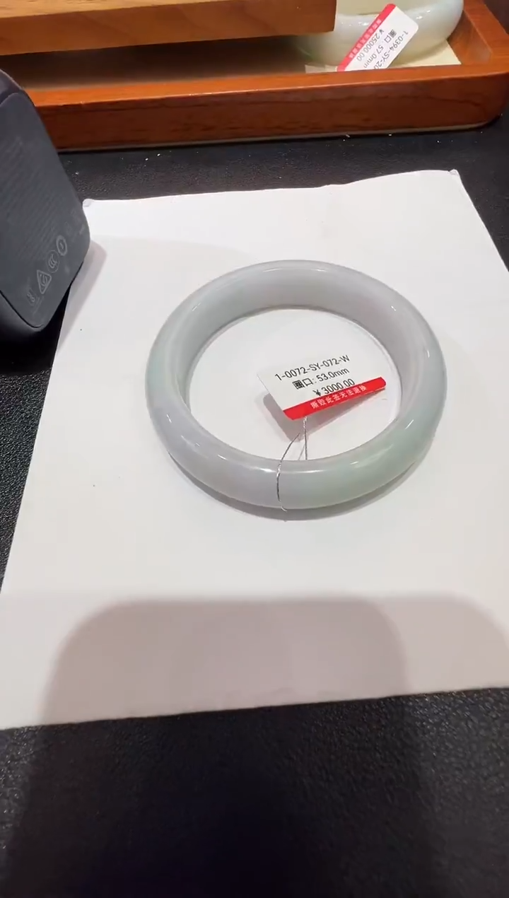 纯天然缅甸A货翡翠手镯53-54mm-72号