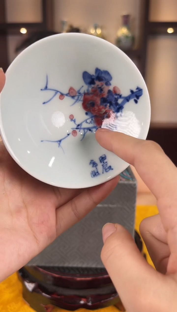 摆件景德镇陶瓷杯/碗/壶