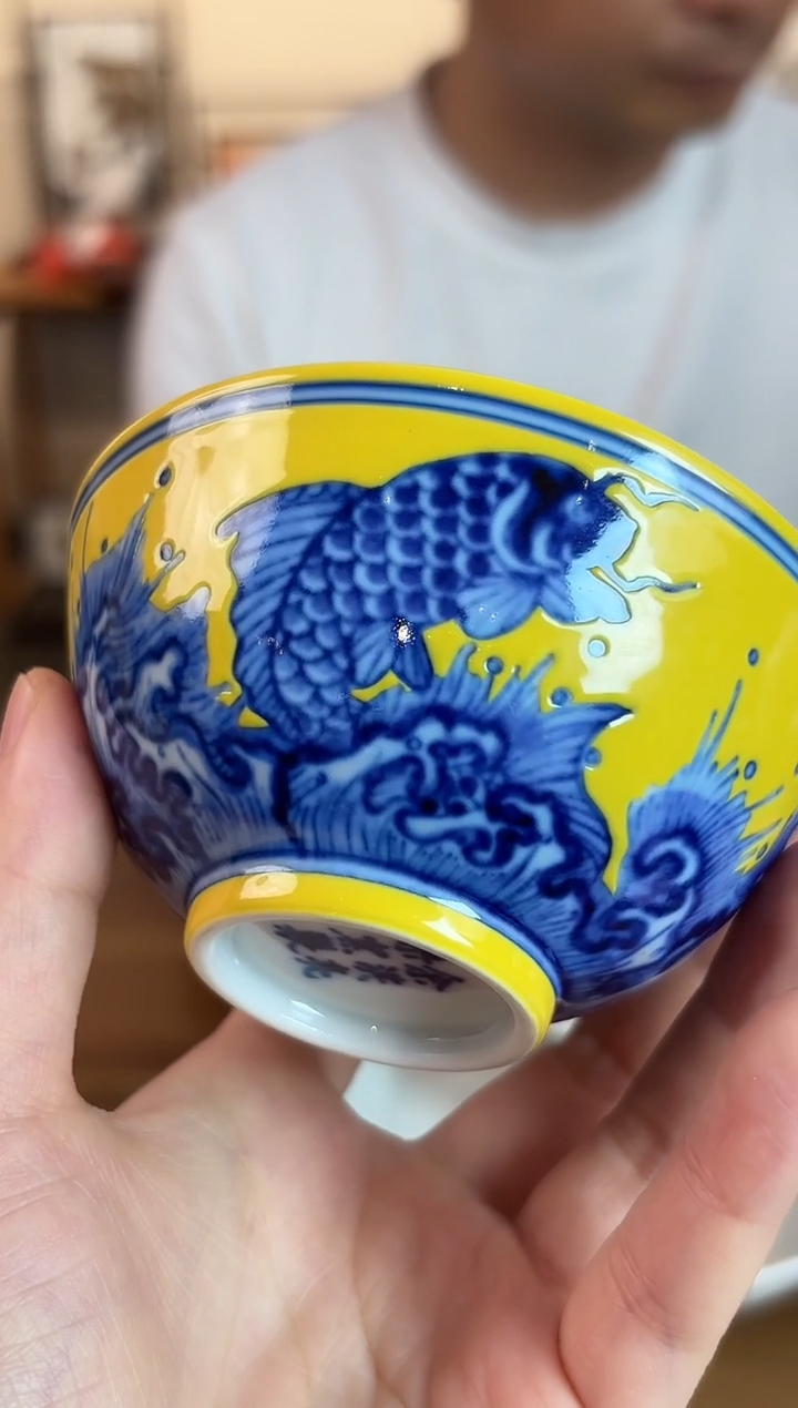            昱器54