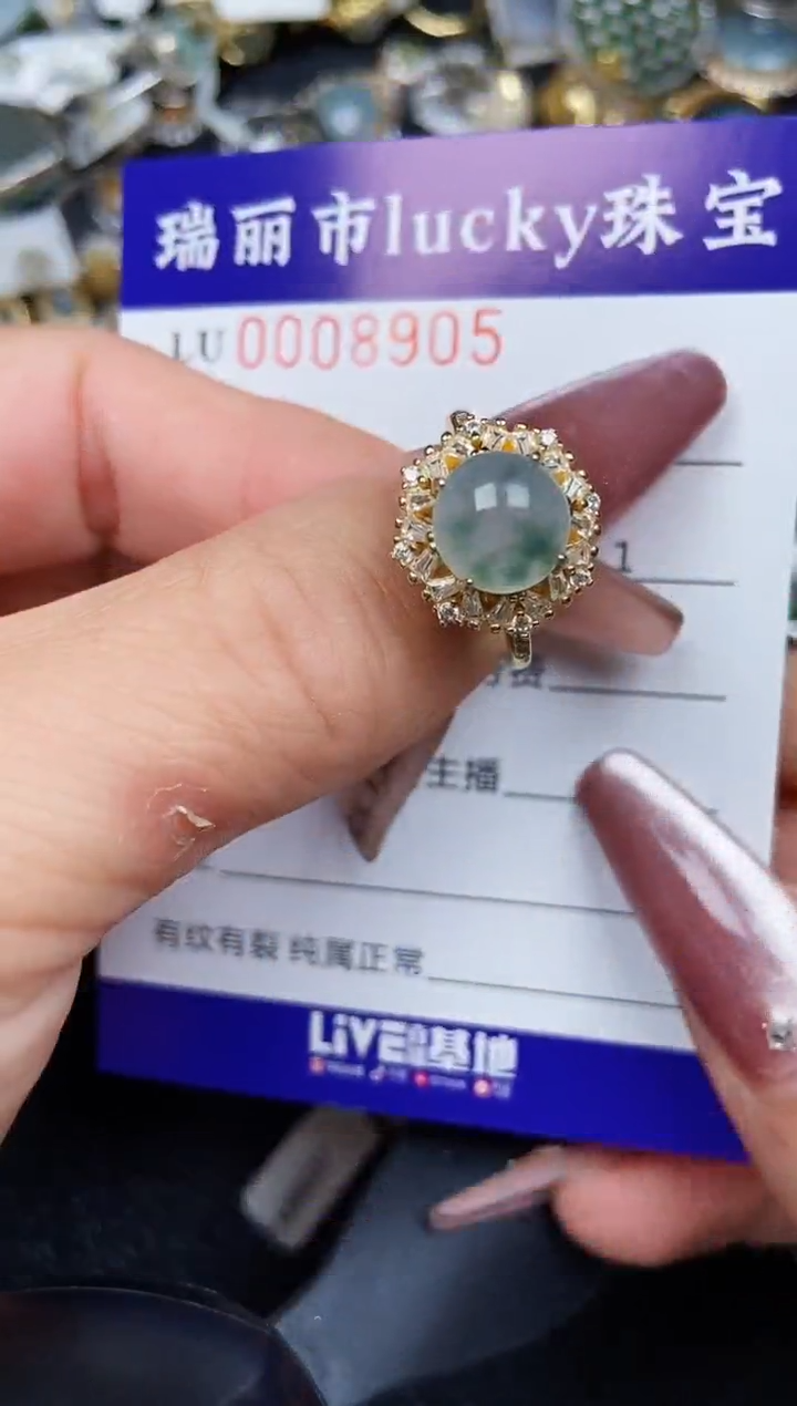 翡翠银S925镶嵌颈饰8905