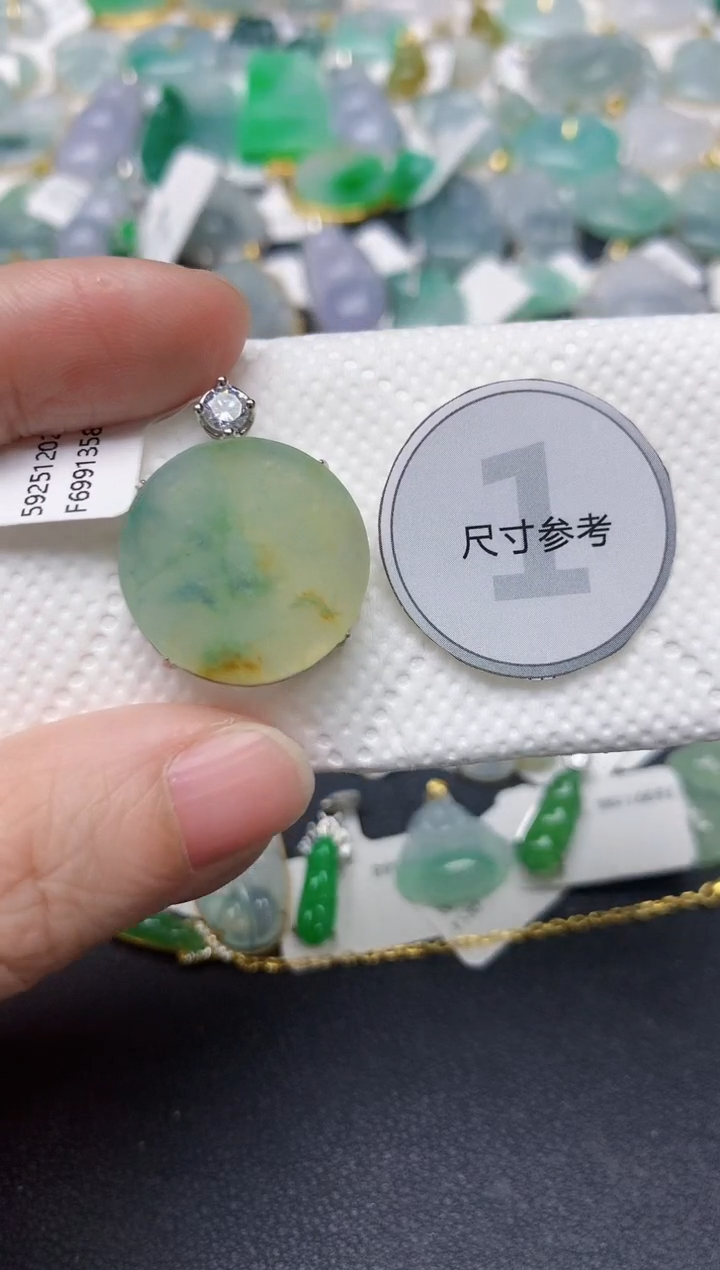 颈饰未镶嵌翡翠天然缅甸A货翡翠