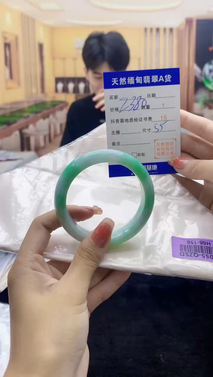 【闪购商品】翡翠手镯未镶嵌     H68-156