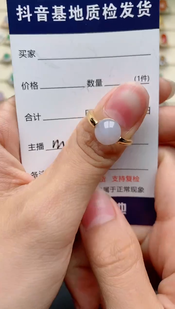 【闪购商品】翡翠戒指银S925镶嵌........