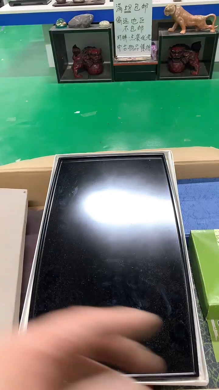 【闪购商品】1111111111111111