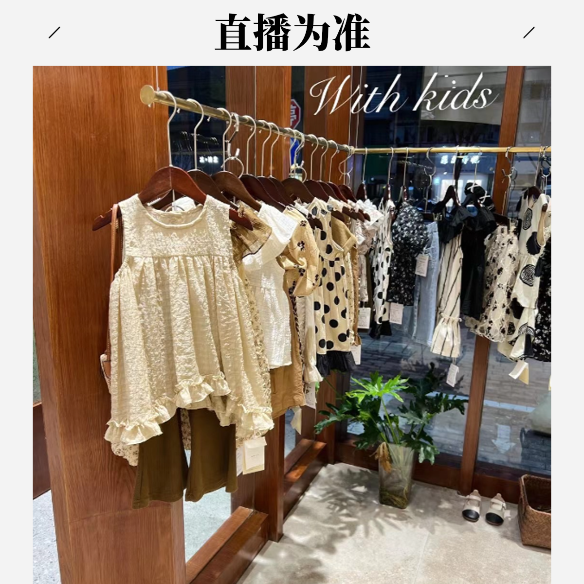 J576【棉服】-花卷家-点点棉衣外套