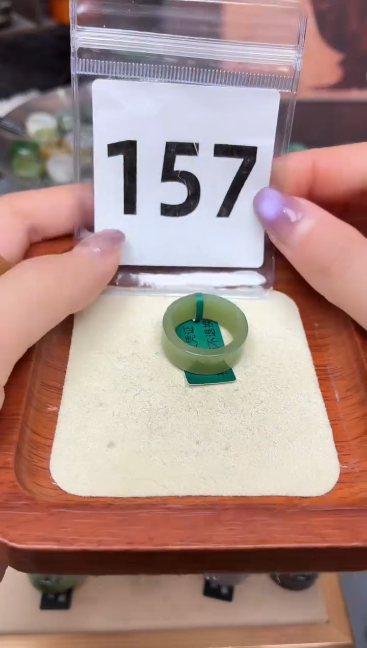 未镶嵌戒指和田玉14号