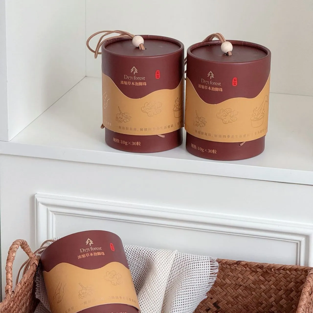 浓缩泡脚珠24味草本精华助眠祛湿排毒驱寒速溶F531