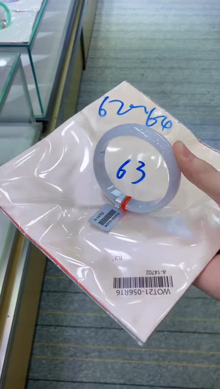 【闪购商品】翡翠手镯未镶嵌        