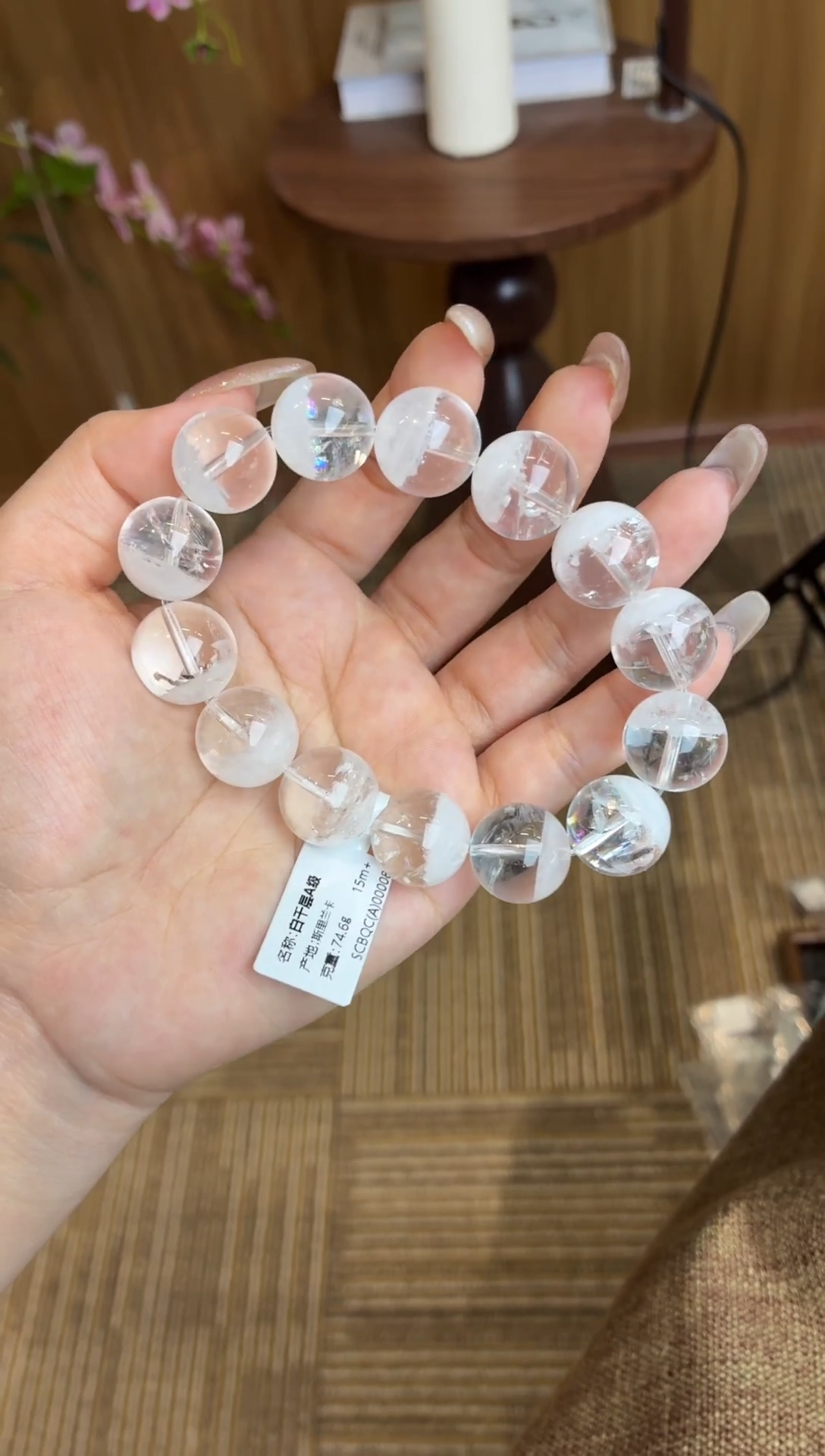 未镶嵌手串水晶婚纱半盆白幽灵喜马拉雅15+